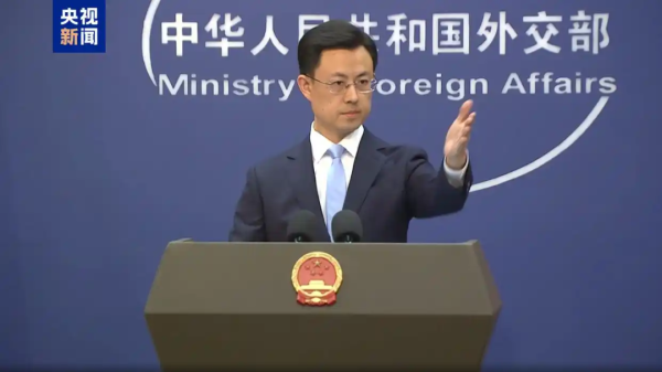 配资炒股股票 特朗普又签一项重要命令！被指无视国际规则，引发环境担忧